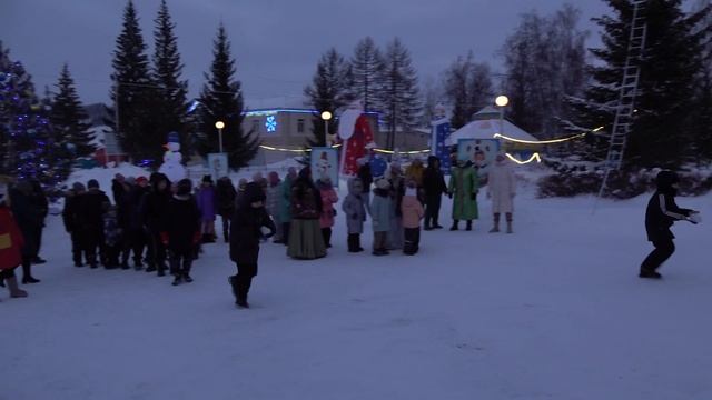 Открытие Новогоднего городка 20. 12.2024г.