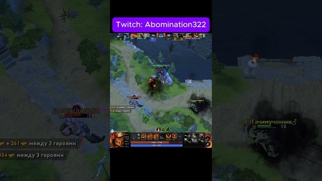Dota 2 5x30