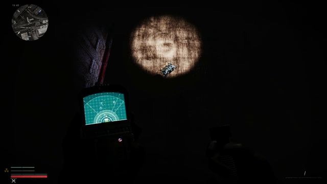 Аномалия Искрящийся сумрак
