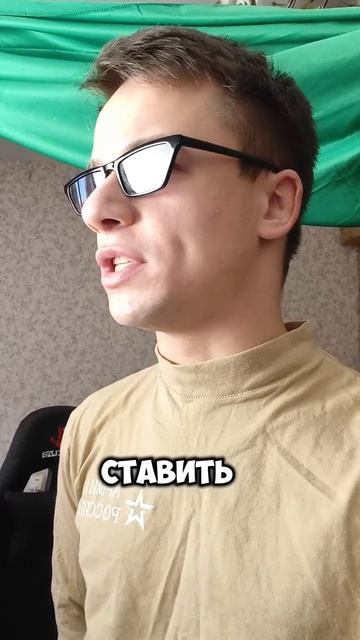 Друг лудоман #юмор #жиза #угар