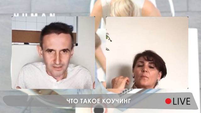 Понимание сильной стороны личности