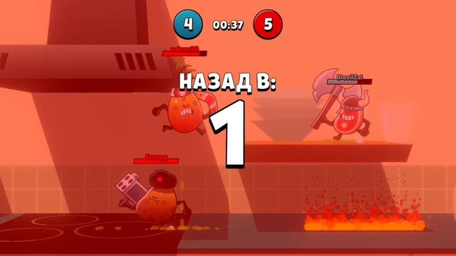 играю в food gang 3 часть