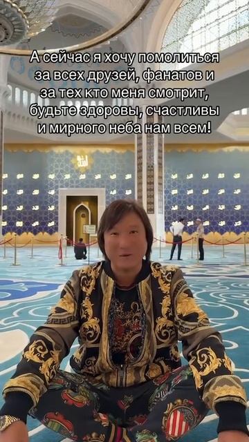 #азаматайталиев