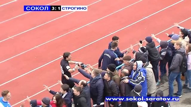 Команда благодарит болельщиков за поддержку в матче со "Строгино". 06.04.2019г.