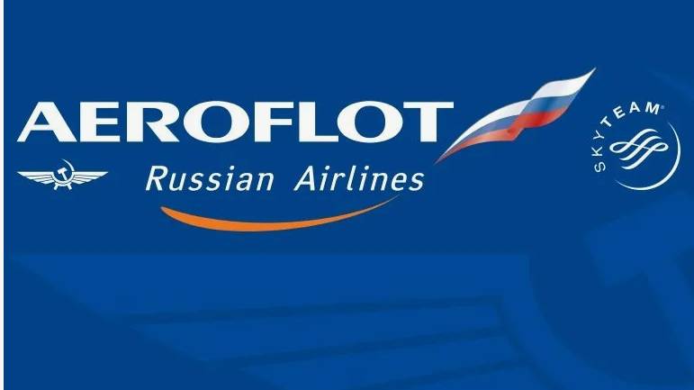 Аэрофлот (#AFLT)/ТФ-4часа от 20,01,2025