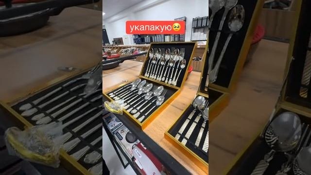 1000013389.mp4