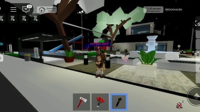 Roblox games ♥️ music 🎵 video