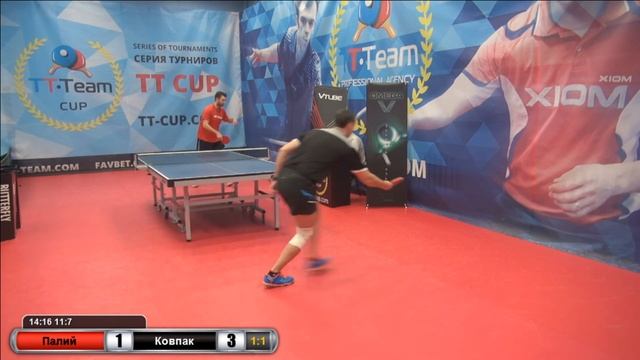 Палий - Ковпак. 20 октября 2016 TT Cup