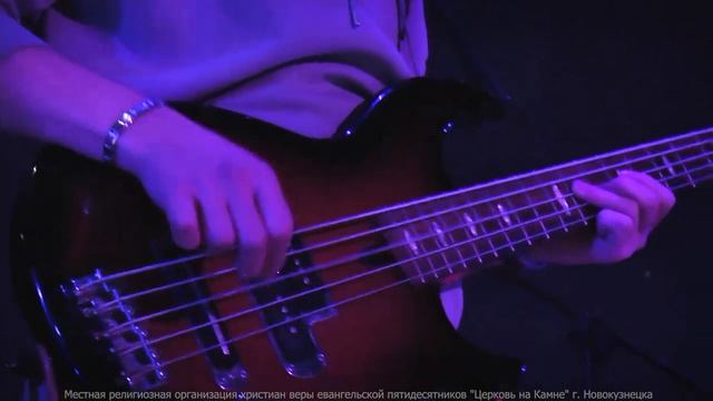 ЦнК Music _ Ты извлёк меня _ Level Up 2024