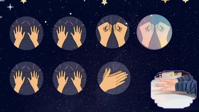 English gymnastics for hands
