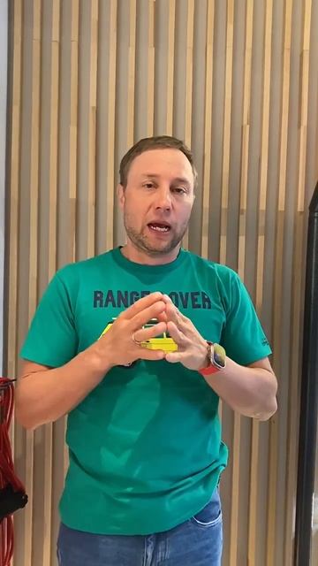 Эффект спирали