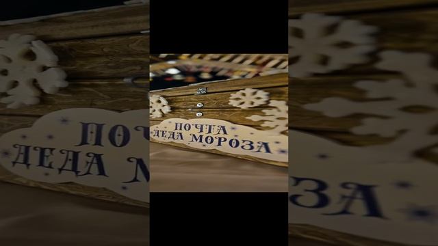 крещение.mp4