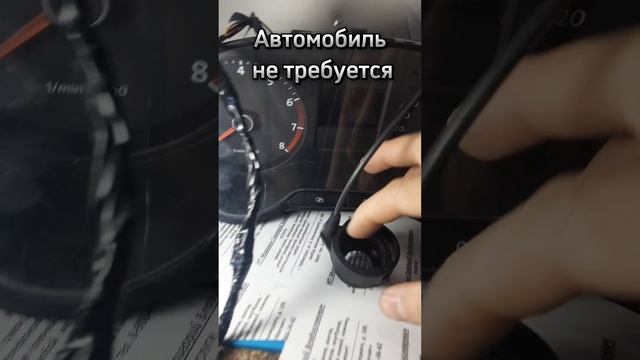 Volkswagen Polo утеря ключей
