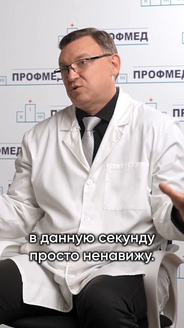 АГРЕССИЯ ПРИ ПТСР  #психология #депрессия #здоровье #птср #психиатрия #психическоездоровье