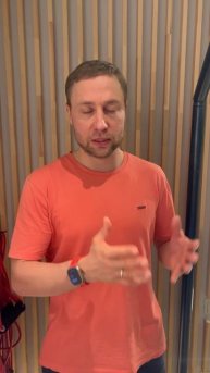 Нестабильные платформы и стабилизаторы