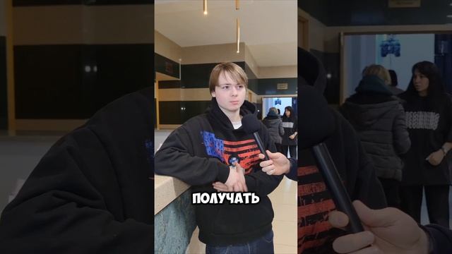 интервью Кемп 2025