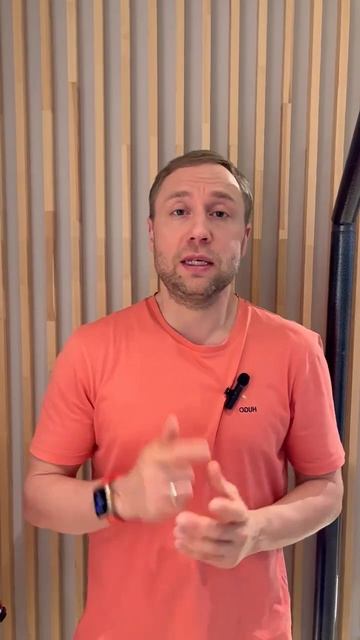 Привычный вывих сустава