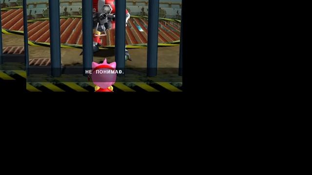 Прохождение игры Sonic Adventure DX История E-102 Гамма #4 Гамма выпускает Эми