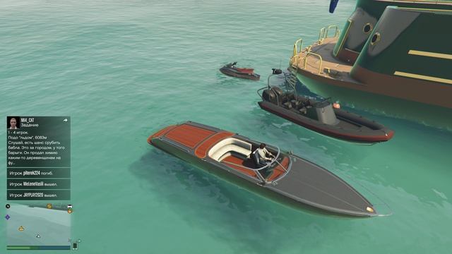 Яхты и катера в игре GTA5