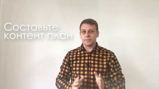 Цифровой маркетинг. 6 факторов для создания эффективных кампаний. Александр Кузнецов