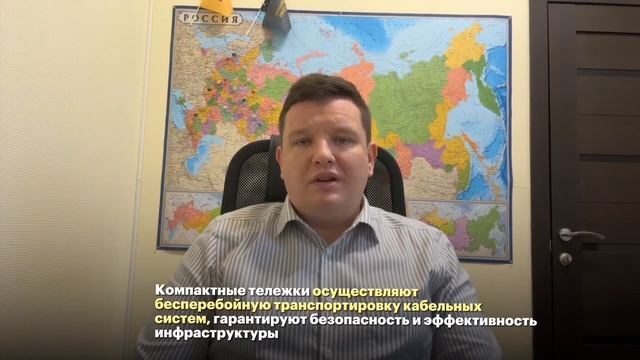 Отвечаем на частые вопросы о шинопроводах.