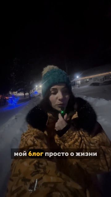 Пиши откуда ты  давайте знакомиться