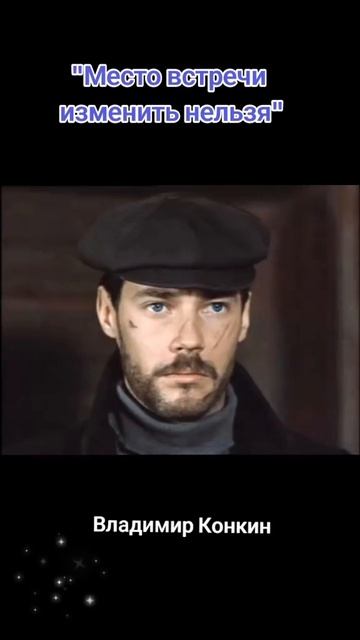 Шарапов.