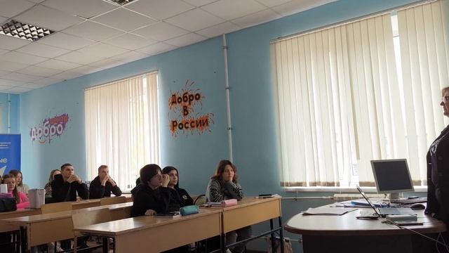 Мастер-класс Тайм-менеджмент тренинг ВРОО СРС "Дружные родители"