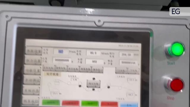Станок полуротационной высечки DC480