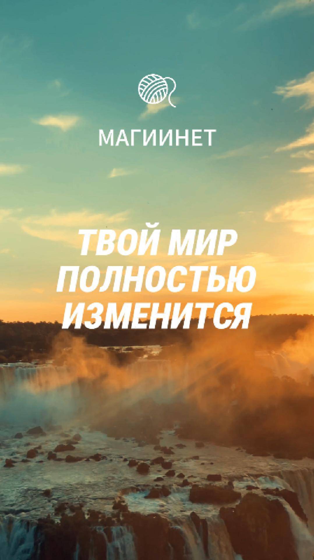 Дипак Чопра, известный американский мотивационный спикер рассказывает, что такое душа по его мнению