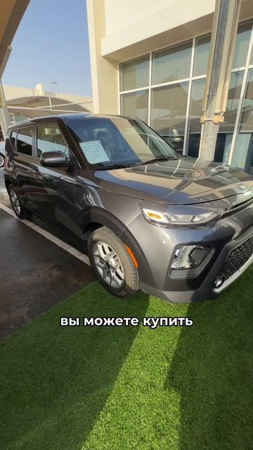 Тачки до 1.000.000 миллиона рублей в Дубае 😱 Как вам такая подборка авто? Машины проходные на РФ