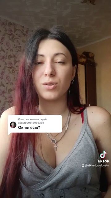 Там большее 200 сообщений