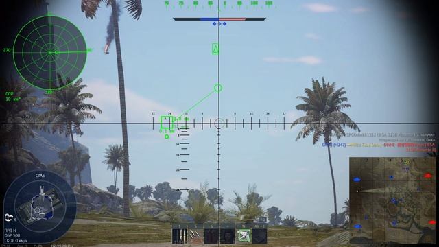 War Thunder Стражи неба - ЗСУ-23-4 «Шилка»