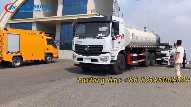 20Tons Water Bowser Tanker Truck Dongfeng Water Sprinkler Truck