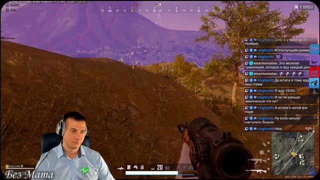ПАБГ, который мы заслужили #PUBG #OlegTitov #ПАБГ