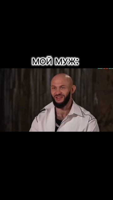 #джиган #женасказала