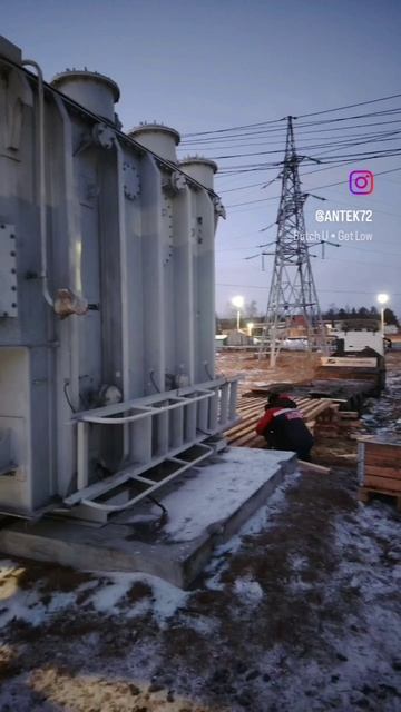 Перемещаем трансформатор в Удмуртии