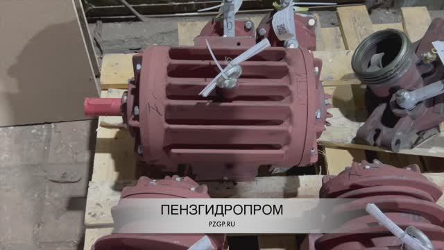Насос вакуумный КО-505А.02.15.100
