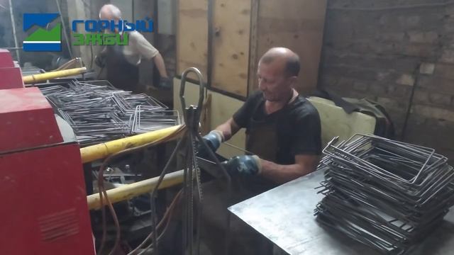 14 июля 2023 г.