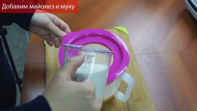 Кексница SUPRA WIS-202. Готовим кексы "любимые"