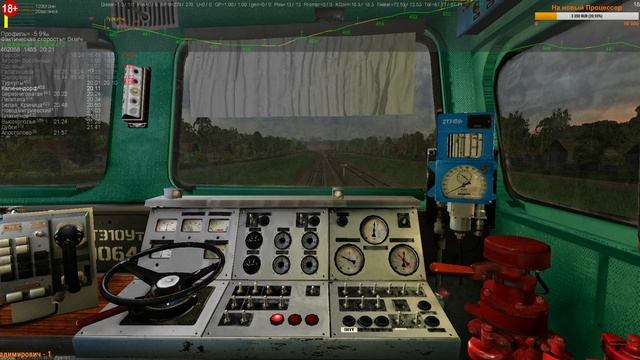 ZDSimulator [ Скорый поезд № 102 Херсон - Киев по участку Херсон - Апостолово ] 25.03.2020 14:30
