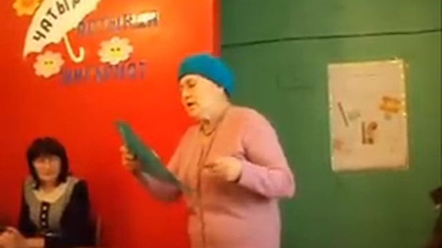Шигьрият кичәсендә.
