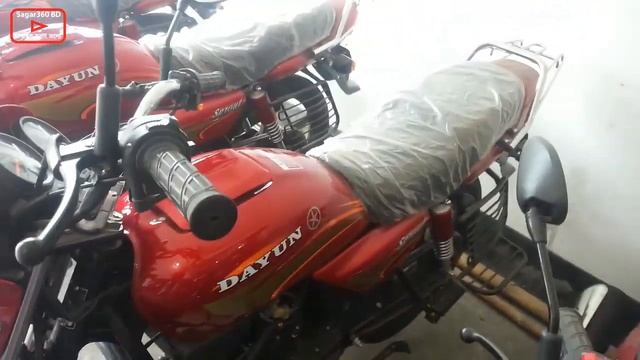 Motorcycle Price in Bangladesh | DAYUN And Roadmaster | Motorcycle New Price 2018