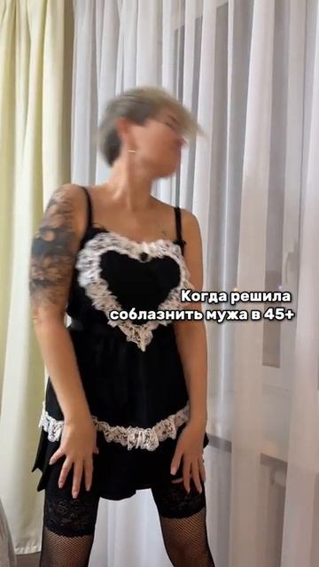 в45
