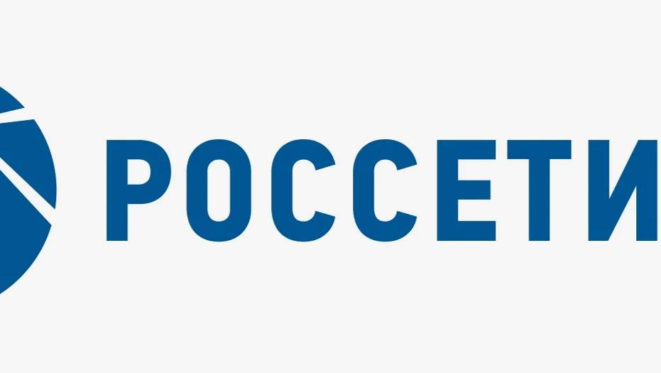 Обзор ФСК "РОССЕТИ". (#FEES)/Таймфрейм - 4 часа. от 20,01,2025