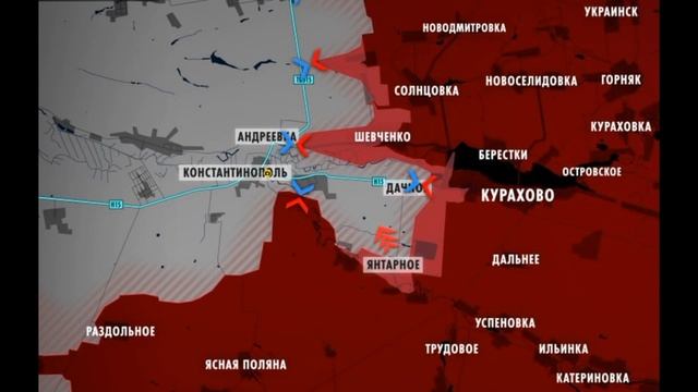 Фронтовая сводка на утро 20 января
