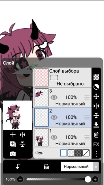 Ням ням🎀🎀