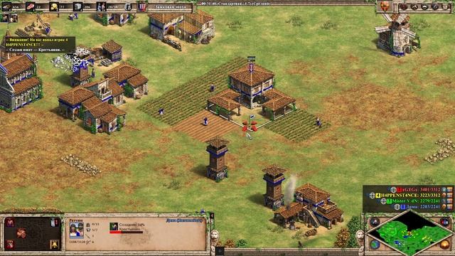 Age of Empires II Definitive Edition 2x2 STEAM