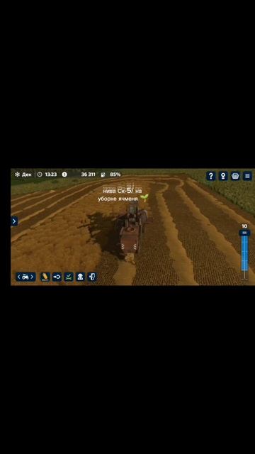 нива ск-5 farming simulator 25 уборка зерновых