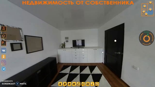 Продажа квартиры от собственника 1к 32 кв.м с дизайнерским ремонтом ул. Кечкеметская г. Симферополь